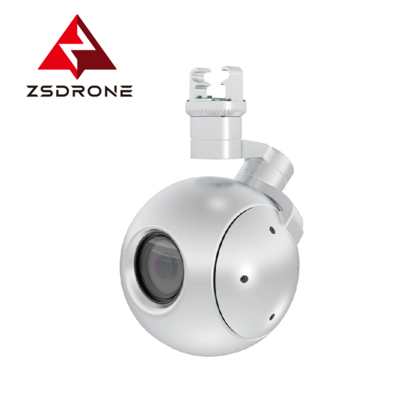 EPS33 33x Optical Zoom AI Recognition Tracking Gimbal